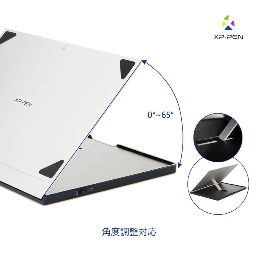 Amazon.co.jp: XPPen 液晶ペンタブレットスタンド タブレット